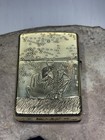 Rare Zippo Lighter Armor Brass 2-side    love You Forever     New In Velvet Box
