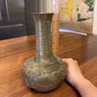 Vintage Antique Brass Heavy Vase Etched Carved Embossed Asian India China Patina