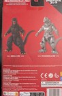     godzilla Mechagodzilla 2002 6  Tall Action Figure New Factory Sealed      