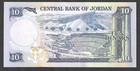 1976-79 Jordan 10 Dinars   P-20b   Signature 16   Crisp About Uncirculated