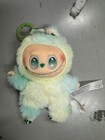 Plush Toy Sealed Blind Box