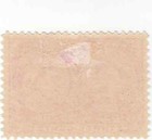 Canada - Scott   53 - 3c Rose - Jubilee Issue - Mint Hinged - Scv  30 00
