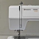Husqvarna Viking H Class E20 Sewing Machine - Untested  Used