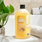 Equate Bubble Bath Milk   Honey 64 Fl Oz Moisturizing Body Wash Relaxing