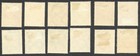 Mh 1926-1927 German Stamp Set  Scott  351  To  362 