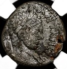 Huge Elagabalus 218-224 Ad  Roman Empire Bi Tetradrachm Silver Antioch Coin  Ngc