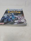Official Nintendo Ds Pokemon Diamond    Pearl Version Player s Guide With Map