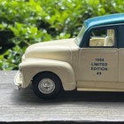 Vintage Ertl Diecast Coin Bank Diecast 1951 Panel Truck