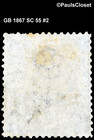 Gb 1867 Sc 55 Queen Victoria 2 - Blue Plate   1 Used Fine