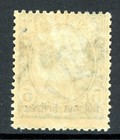 Italy 1908 Colony Eritrea 5   Green Scott  35 Mint T608