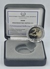 Cyprus 2026 Presidency Of Council Of Europe 2 Euro Be Proof