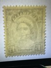 Rare  Australia Postage Stamps  Green  Queen Elizabeth  1 1 2  