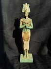 Ancient Egyptian Osiris Statue Figurine     Green And Gold Pharaoh God
