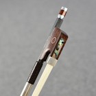 Pure Carbon Fiber Violin Bow 4 4 Rare Master Level For Violin Rainbow Bouncy