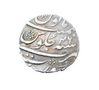Shipwreck Treasure Rupee Coin Taj Mahal Wreck 1702 Silver Salvage India Ceylon