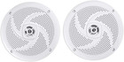 Pair Rsm65w 6 5  320 Watt Waterproof Shallow Slim Marine Boat Speaker
