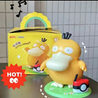 2023 Dancing Psyduck Toy Duck Square Dance Music Box Action Figure Gift