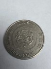Singapore 50 Cents 1991 Coin  251 