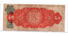 Mexican Revolution 1914 El Banco Oriental De Mexico 5 Pesos Banknote Circulated