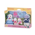 Sylvanian Families Fs-51 Families Seal Family Set Calico Critters Parent Baby