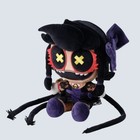 New Murder Drones Cyn Plush Stuffed Animal Toy Gifts 25 Cm Inorganic Killer