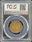 1897      Russia 15 Rouble Gold Coin Pcgs Ms 62