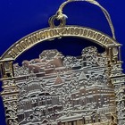 Rare 1999 Mclean County Il - Gate At White Place Ornament In Bloomington-normal