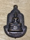 Vtg Thai Buddhist Buddha Amulet Pendant Spiritual Charm Meditation Boho Blessing