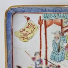 Antique 19thc Chinese Famille Rose Dish Painted With Battle Scene Figures A f