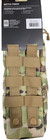 Camelbak - Max Gear Bottle Pouch Multicam  1755901000 