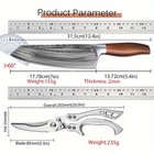 2 Pcs Stainless Steel Boning Knife Chef Knife Multipurpose Kitchen Cutter