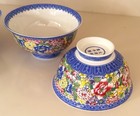 Modern Blue Floral Famille Rose Chinese Rice Bowls - 4 Available