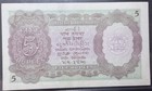 British India P-31 5 Rupee 1947 Militar Nice Grade Pinhole Burma Only