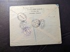 1931 Registered Palestine Cover Jerusalem To Urica Ny Usa