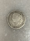 Canada 1858 10 Cents Dime Silver Coin - Scarce First Year Of Issue