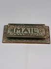 Antique Eastlake Cast Bronze brass Mail Letter Slot Cover