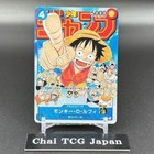 Monkey D Luffy  P-033 Promo Jump One Piece Card Game Japanese Limited Nm