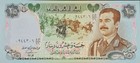 Lot Of 10 - Various Years - Uncirculated Iraq Dinar Banknotes  Saddam Hussein 