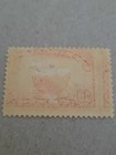 U s  1913 Parcel Post   Q6  Mail Ship  kronprinz Wilheim o g  Mh