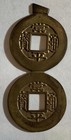 Korea 2 Mun Seed Coins   Unc Dark Brassy Toned  Still Attached As Portion 