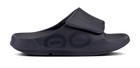 Oofos Ooahh Sport Flex Slide Men s Sandals - Matte Black
