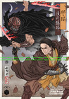 Star Wars 2025 Japan Celebration 11  X 15 5  Collector s Posters