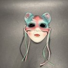 Vintage 1980s Clay Art Ceramic Woman Lady Mask Cat  Fox Wall Masquerade 4 5   
