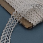 22m Vintage French Entre-deux Lace  Cotton Trim With Scalloped Edges Lot Bobbin