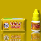 Ayurvedic Ujala Eye Drops  pack Of 5  Herbal Formula Cataract   Vision Problems