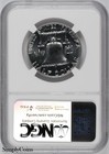 1955 Franklin Half Dollar Ngc Pf68 Proof Pr68 Silver