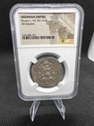 Ancient Silver Coin Drachm Ngc Sasanian Empire Khusru I 531-579 Ad Genuine  Cool