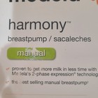 Medela 67186 Harmony Manual Milk Breastpump 2-phase Portable Factory Sealed 