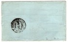 Uruguay  1920  Cover  Montevideo To Achar Station  Very Rare 