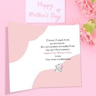 Funny 1st Mothers Day Gift For New Mom  Humor First Mothers Day Card Gifts From 